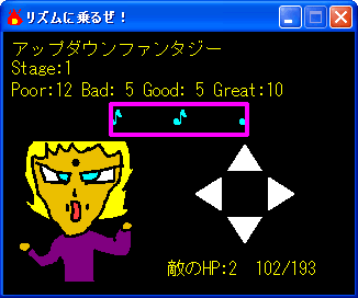 ���Y���ɏ�邺
